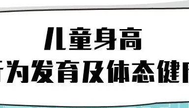 【每周一案】湖北省黄冈市黄梅县有关党员干部违规吃喝问题