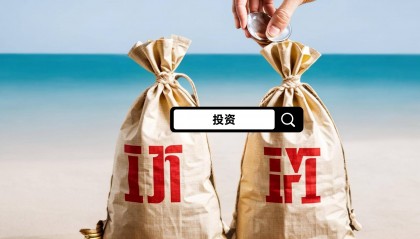 云南锗业拟投资1.21亿建先进锗材料生产线