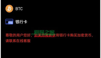 OKEx交易(okex交易版)