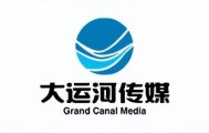 运河观察｜新玩法“圈新粉” 文旅行业面貌焕新