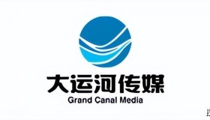 运河观察｜新玩法“圈新粉” 文旅行业面貌焕新