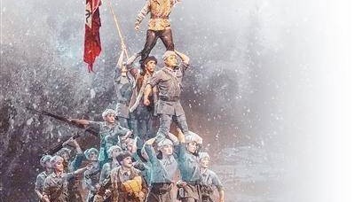 铭记历史 缅怀先烈 珍爱和平 开创未来