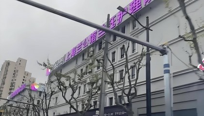 上海兰公馆兰钰护理院五星医养收费曝光！中山北一路903号康养宝地+参观电话