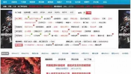 BCH交易网站(bch交易网站排名官网下载中国)