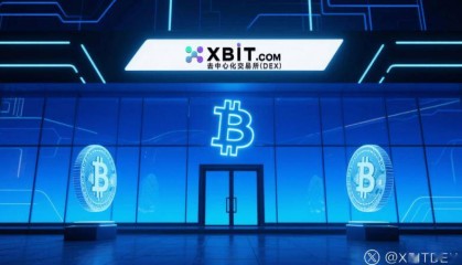 炒币合法吗？最新政策明确边界，XBIT重塑数字资产交易生态