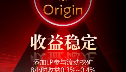 ETH交易官网(eth交易官网官网注册中国)