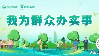 推荐的股票“跌跌不休”？多位股民质疑湖南金证误导性营销宣传！