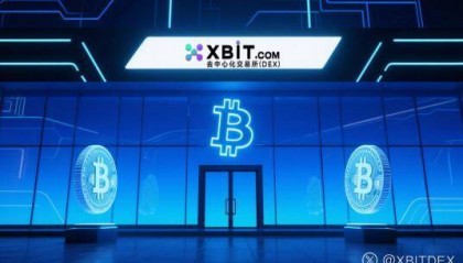 Block凭标普500资格吸金涌入BTC，最新XBIT稳定币今日价格人民币走势平稳