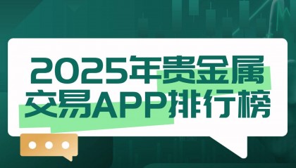 虚拟货币交易平台有哪些(中国虚拟货币交易平台有哪些)