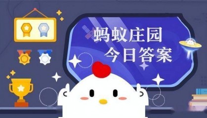 股票交易中常说的“一手”是什么意思？