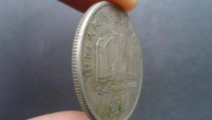 建行币价格大跌，币王行情到底会怎么样？