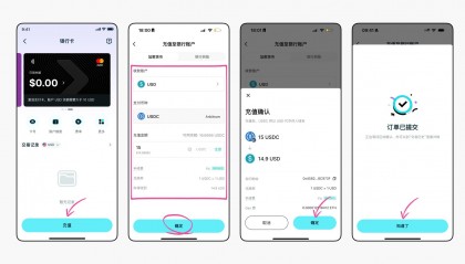 BitGet官方注册(bittrex注册教程)