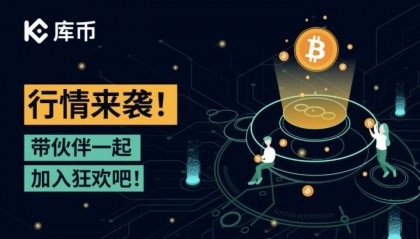 DOT交易官网(dodoex交易所)