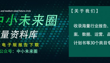 2025稳定币币圈破圈”，重构支付新范式