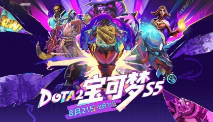 斗鱼DOTA2宝可梦S5蓄势待发！