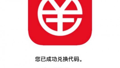 数字货币app(数字货币App排行榜)