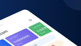 LTC交易官网(ltc币app下载)