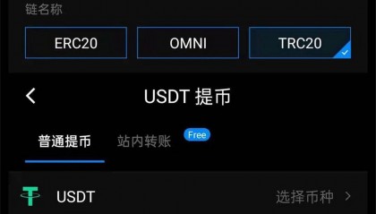 网络虚拟货币(网络虚拟币违法吗)