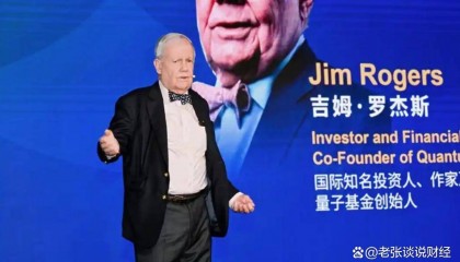 劲爆消息！罗杰斯已清空所有美国股票，并用颤抖的声音说：下一次美国危机，将是我有生以来最严重的