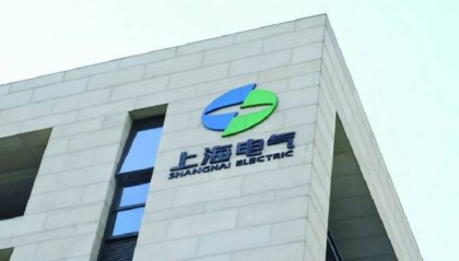上海电气股票融资余额22.65亿元，已被罚受损投资者可索赔
