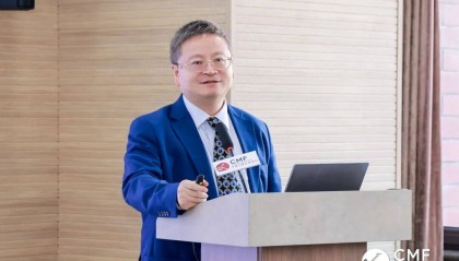 管涛：宏观经济形势与人民币汇率走势前瞻