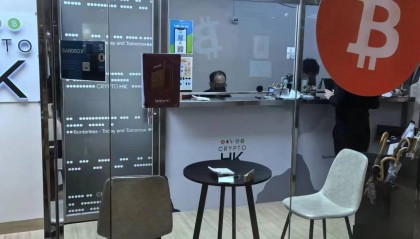 虚拟货币平台(中国可以交易的数字货币平台)