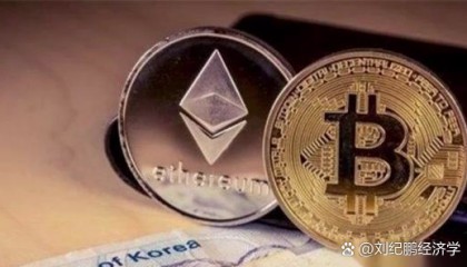 以太坊挖矿(以太坊挖矿合法吗)