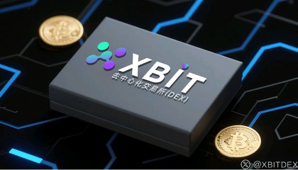 WLFI上市倒计时 XBIT剖析稳定币交易平台代币最新价格走势