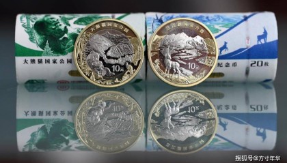 国家公园系列纪念币全线下跌，行情发展不起来，还值得收藏吗？