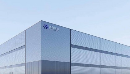 华友钴业新增1万吨电池回收产能！