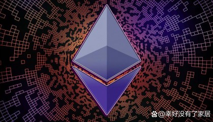 以太坊是什么(以太坊是什么链)