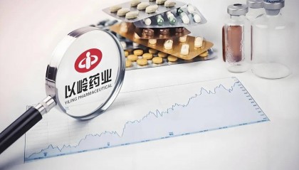 以岭药业，连花清瘟的“后遗症”