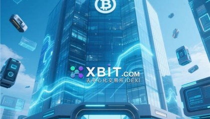 最新炒币杠杆巨额获利案例曝光，XBIT平台助力交易者实现财富增长