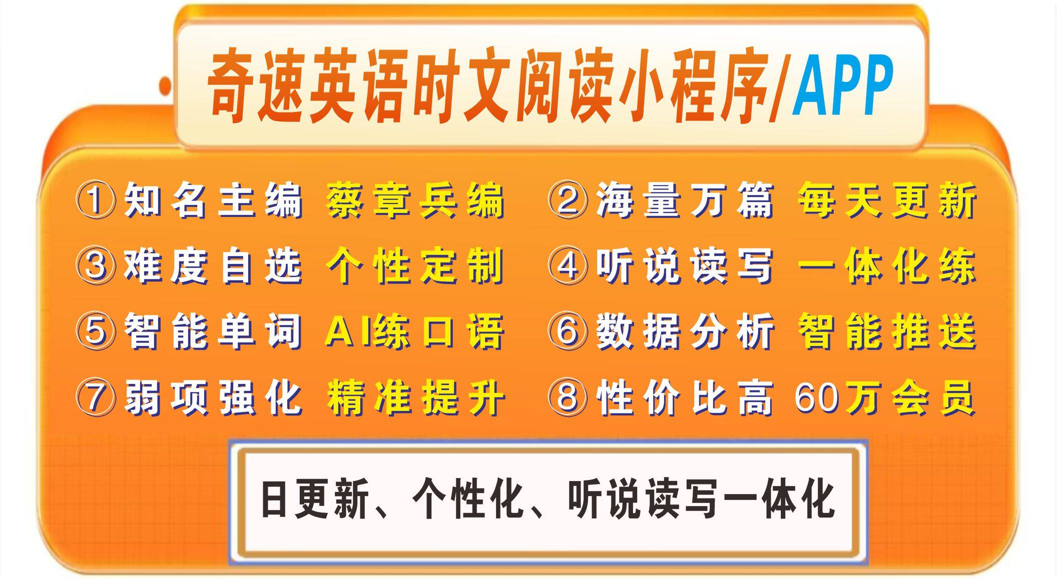 热点板块分析:低空经济、华为Mate70、破净、重组概念股票大全