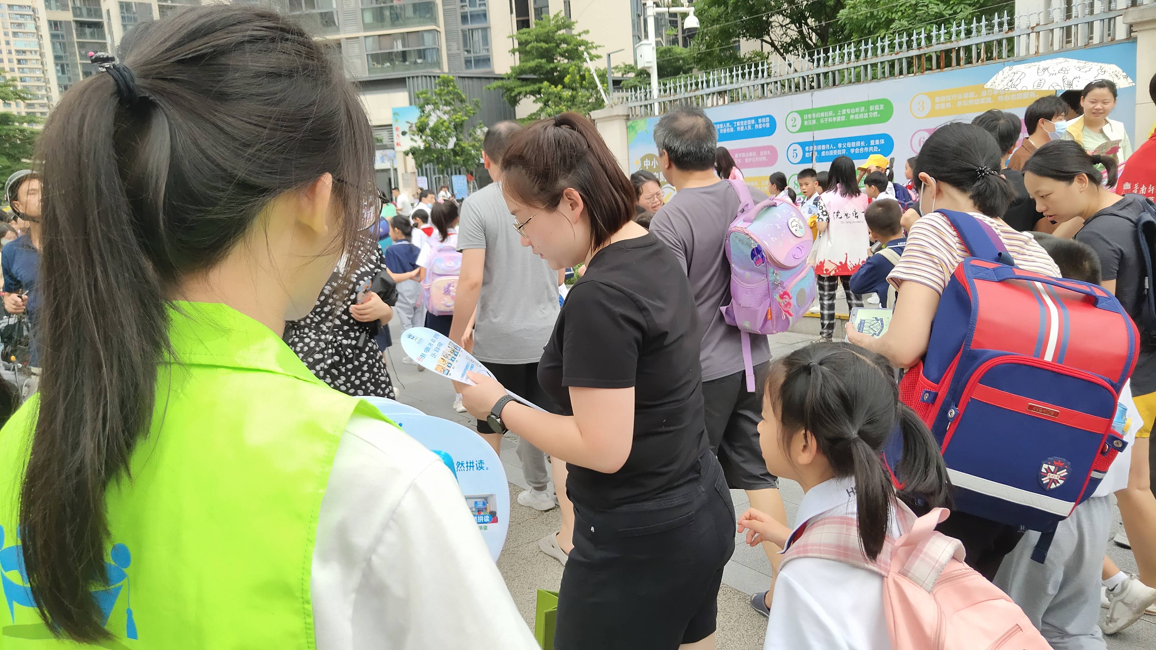 托管创业第一步——选址！