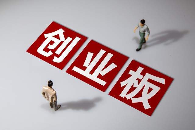 创业的第一步是什么