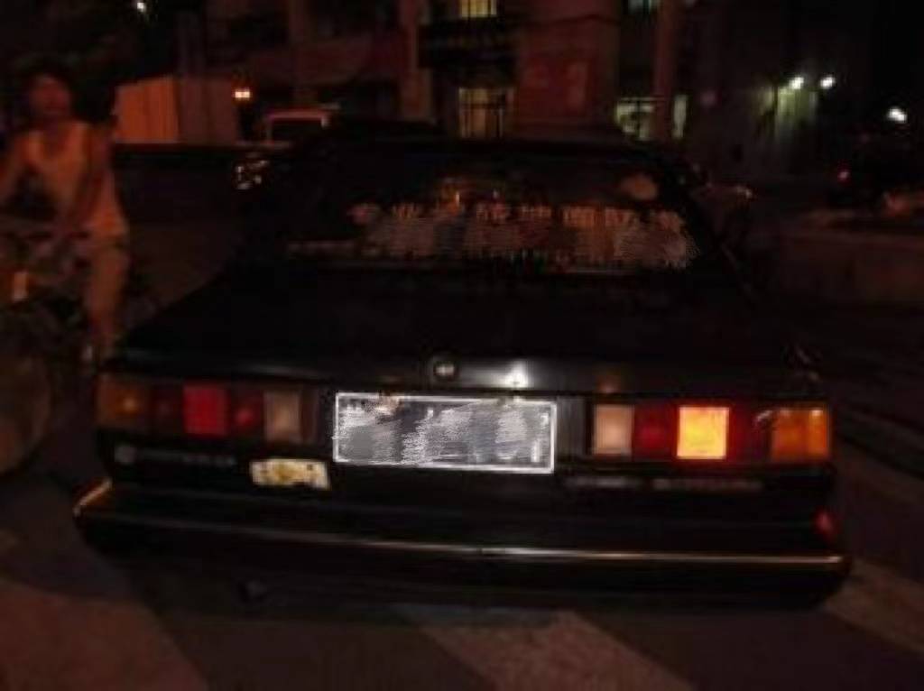 06 防滑创业途中遭遇第一次骗局