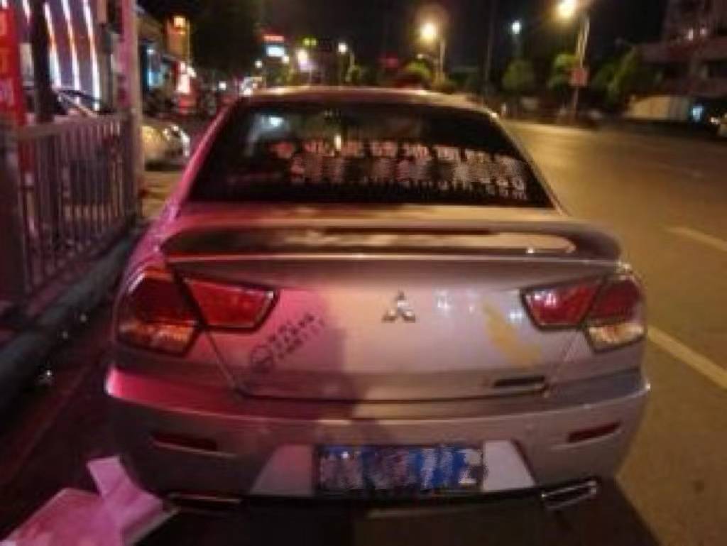 06 防滑创业途中遭遇第一次骗局