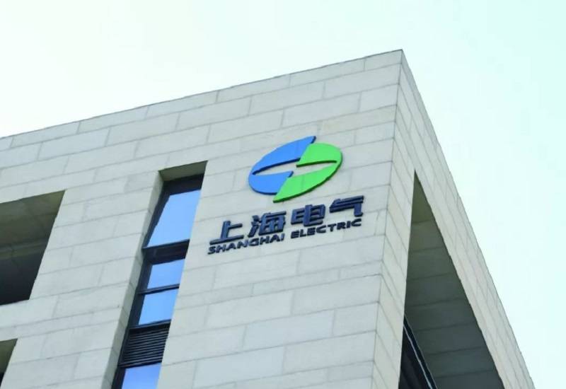 上海电气股票融资余额22.65亿元，已被罚受损投资者可索赔