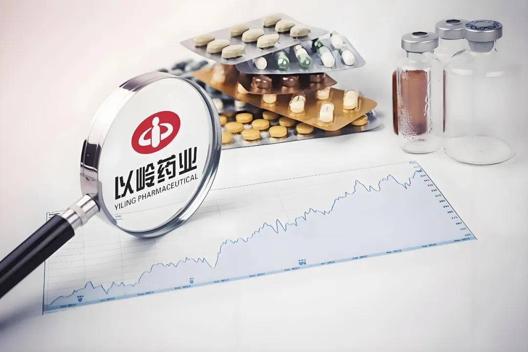 以岭药业,连花清瘟的“后遗症”