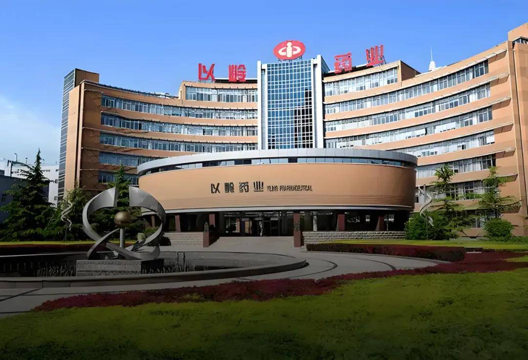 以岭药业,连花清瘟的“后遗症”