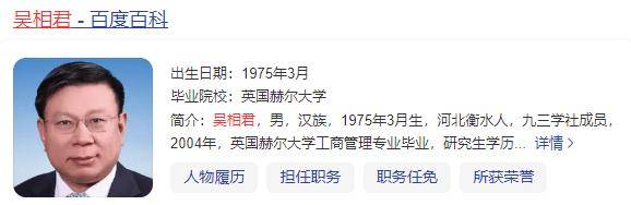 净利骤降68%!以岭药业为何急坠?