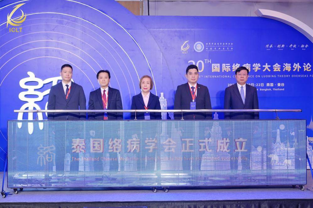 营销体系优化，以岭药业业绩拐点临近