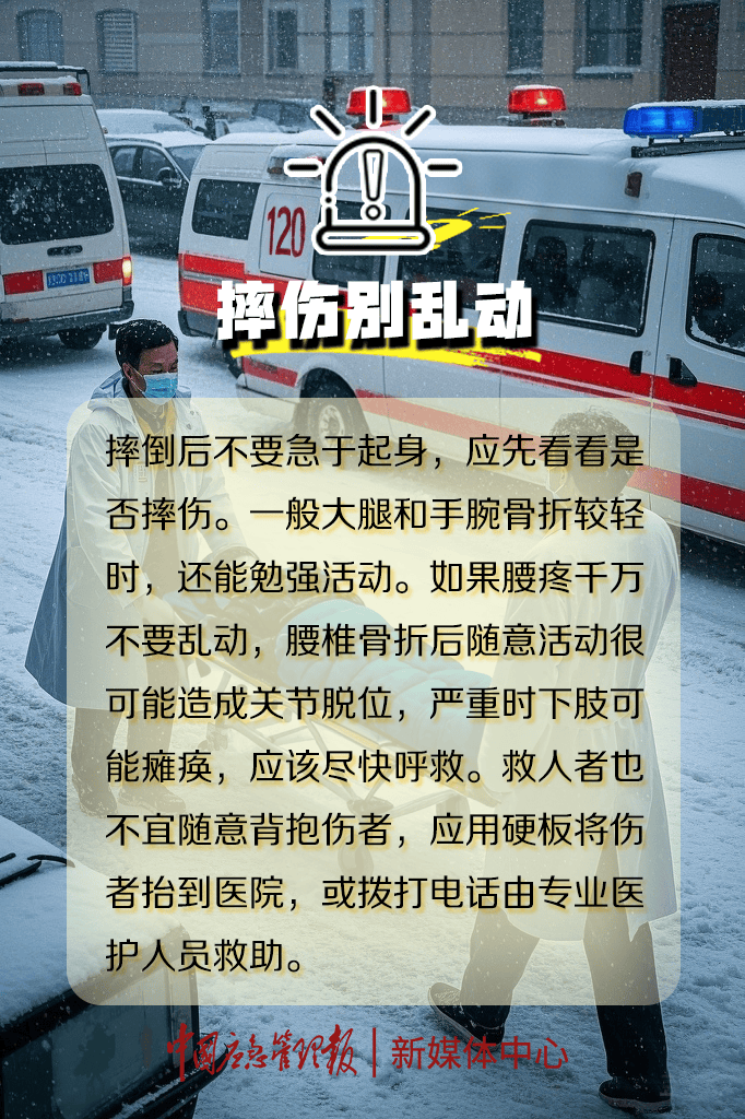 河南一高速发生连环追尾事故，几十辆车撞成一团！原因曝光