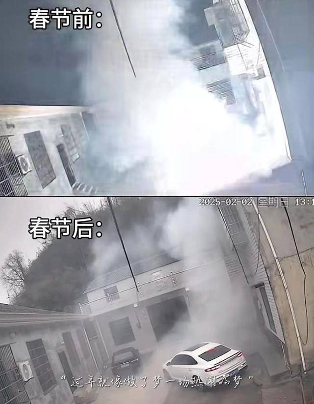 “原来年兽是我自己”,监控记录下中国人过年的聚散:像做了一场热闹的梦