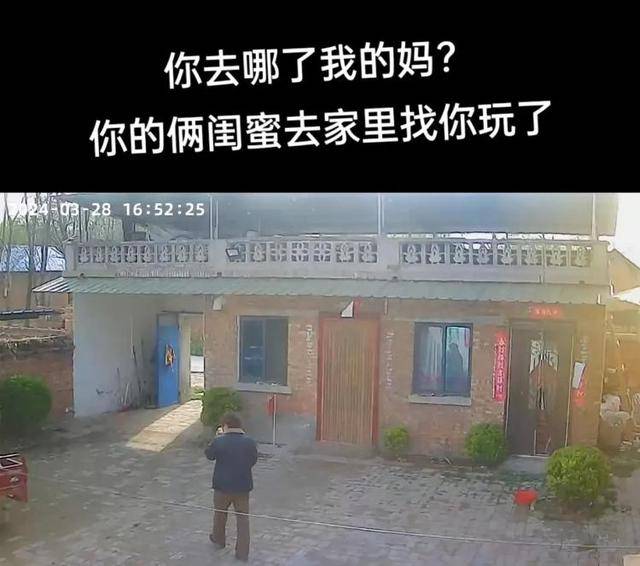 “原来年兽是我自己”,监控记录下中国人过年的聚散:像做了一场热闹的梦