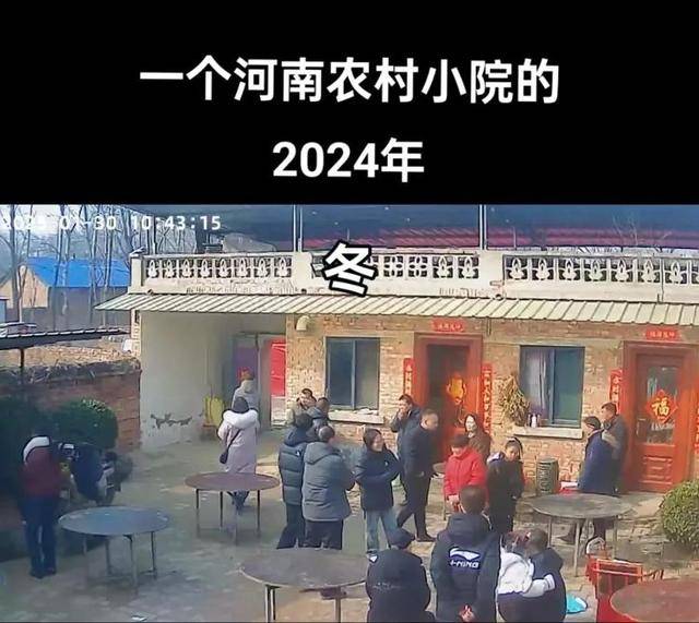 “原来年兽是我自己”,监控记录下中国人过年的聚散:像做了一场热闹的梦