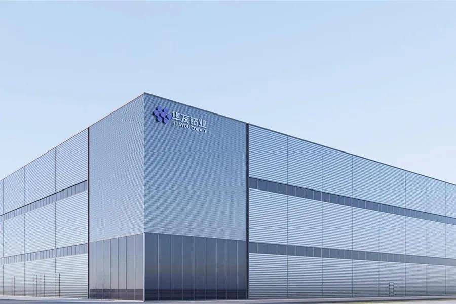 华友钴业新增1万吨电池回收产能！