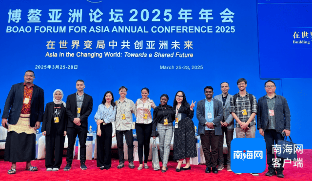 外媒记者齐聚海南 共探海南自由贸易港发展