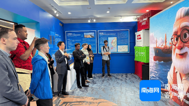 外媒记者齐聚海南 共探海南自由贸易港发展